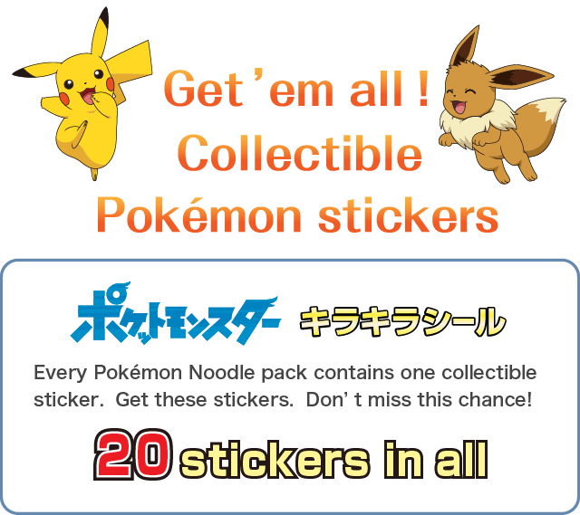 Get’em all! Collectible Pokémon stickers