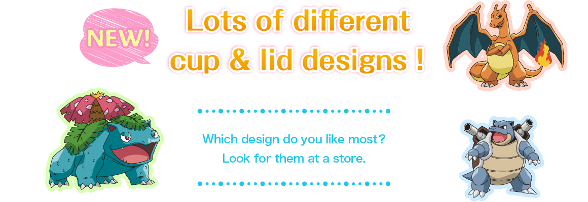 Lots of different cup & lid designs!