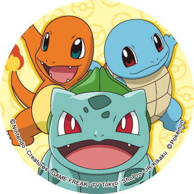 Bulbasaur / Charmander / Squirtle