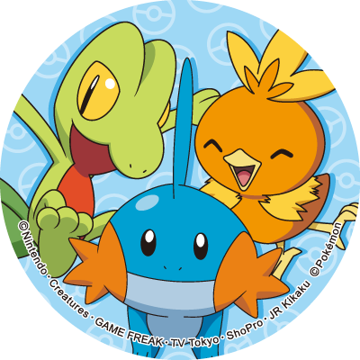 Treecko / Torchic / Mudkip