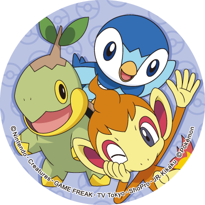 Turtwig / Chimchar / Piplup
