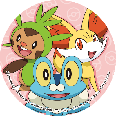Chespin / Fennekin / Froakie