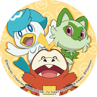 Sprigatito / Fuecoco / Quaxly