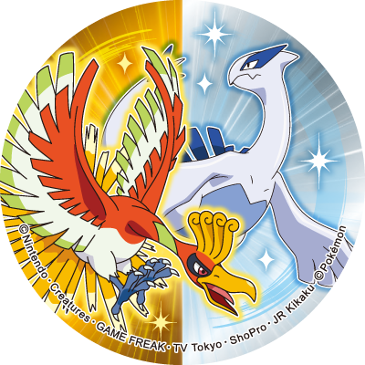 Ho-Oh / Lugia