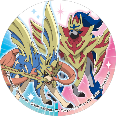 Zacian / Zamazenta