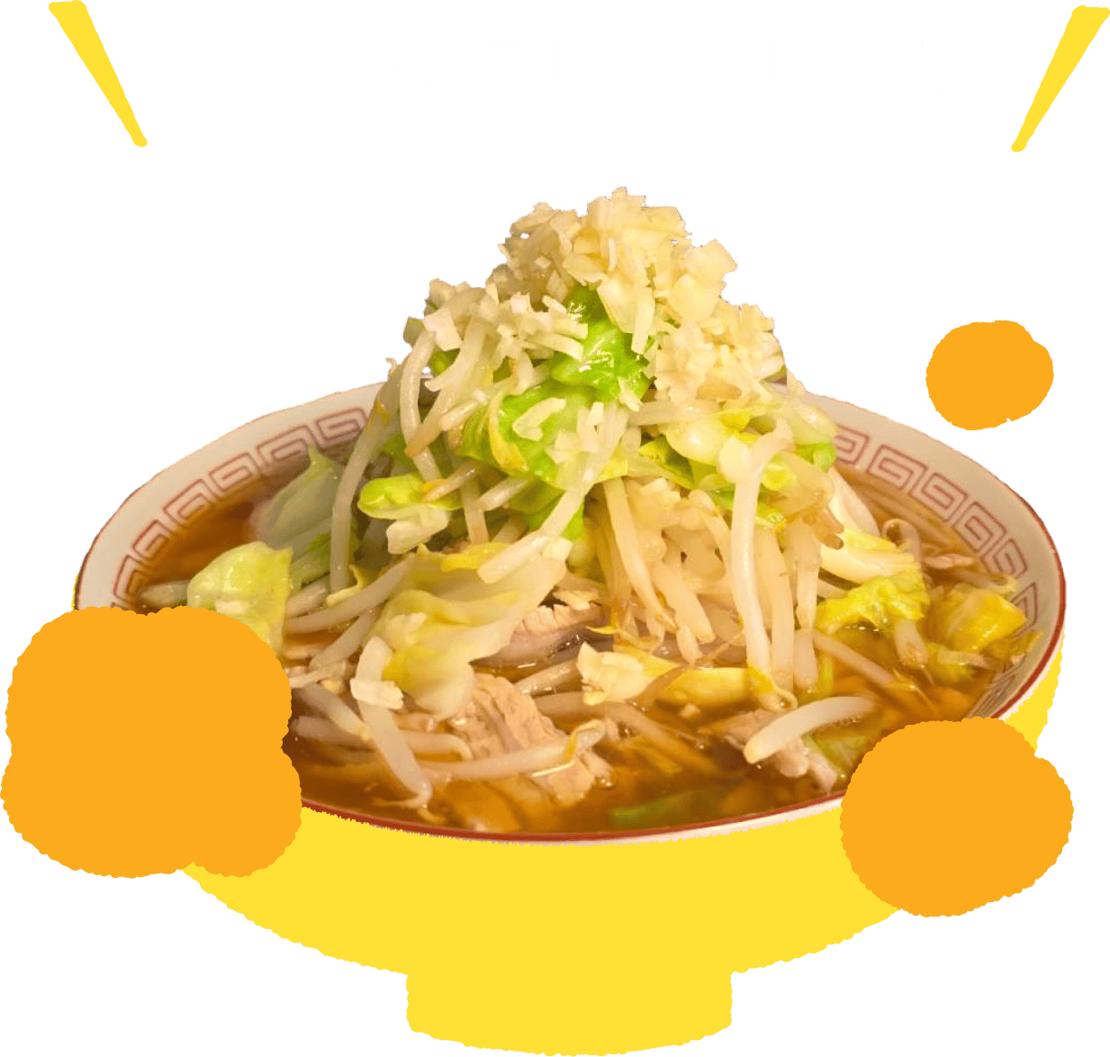 ひと手間アレンジレシピ