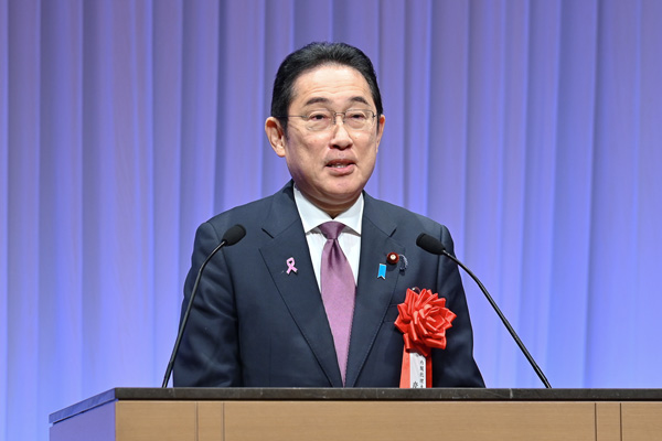 第101代 内閣総理大臣 岸田文雄