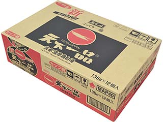 段ボールへの包材使用量の削減